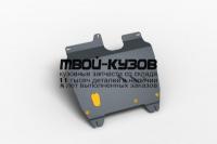 NLZ.35.03.020 NEW - ЗАЩИТА КАРТЕРА + комплект крепежа (NLZ) Mitsubishi Lancer 9 (2005-2010)