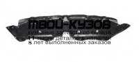 TYCRL02-9F0P - ПЫЛЬНИК ДВИГАТЕЛЯ (КИТАЙ) Toyota Corolla 120 (2002-2007)