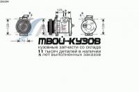 CRK094 - КОМПРЕССОР КОНДИЦИОНЕРА (AVA) Chrysler PT Cruiser (2001-)