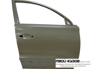 ДВЕРЬ ПЕРЕДНИЙ ПРАВАЯ СТОРОНА (КИТАЙ) для Chery TIGGO 7 PRO (2020-) / TIGGO 7 (2016-2019)