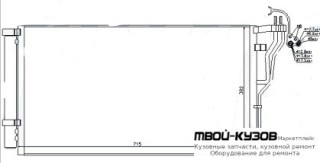 SONATA {OPTIMA 10-} КОНДЕНСАТОР КОНДИЦИОНЕРА для Hyundai SONATA (2010-), KIA OPTIMA (2011-2016)