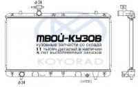 PL101341 - РАДИАТОР ОХЛАЖДЕНИЯ (KOYORAD) Suzuki Liana (2001-)