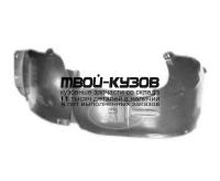 CRCAL07-300-L - ПОДКРЫЛОК ПЕРЕДНИЙ ЛЕВЫЙ (ТАЙВАНЬ) Dodge Caliber (2007-)