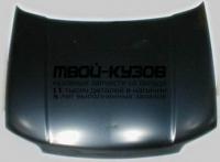 FDMAV00-330 - КАПОТ (ТАЙВАНЬ) Ford Escape (2000-2002)