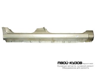 ПОРОГ ПРАВАЯ СТОРОНА (KLOKKERHOLM) для Daewoo LANOS (1998-) CHEVROLET LANOS (2002-)