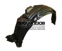 TYSXB03-300-L - ПОДКРЫЛОК ПЕРЕДНИЙ ЛЕВЫЙ (ТАЙВАНЬ) Scion XB (2003-)