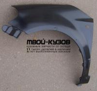SZSX406-270-L - КРЫЛО ПЕРЕДНЕЕ ЛЕВОЕ (ТАЙВАНЬ) Suzuki SX4 (2006-)