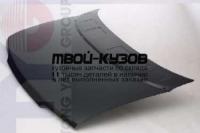 MZMPV89-330 - КАПОТ (ТАЙВАНЬ) Mazda MPV (1989-1995)