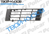 A4 0299-09.00 РЕШЕТКА В БАМПЕР правая сторона