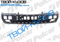 W202 93- (ELEGANСЕ)БАМПЕР ПЕР.ПОД ПОКР.Б/НАКЛ