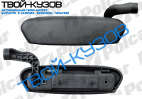 РУЧКА ДВЕРИ ПЕРЕД=ЗАД ЛЕВАЯ