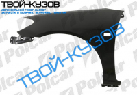 CIVIC SDN 03-  КРЫЛО R CIVIC SDN 03-  КРЫЛО R