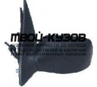 FDESC96-450-L - ЗЕРКАЛО ЛЕВОЕ (ТАЙВАНЬ) Ford Escort (1996-)