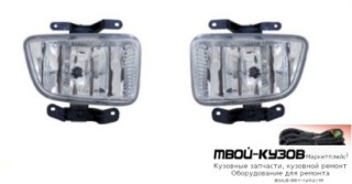 ФАРА ПРОТИВОТУМАННАЯ ЛЕВАЯ + ПРАВАЯ (КОМПЛЕКТ) С ПРОВОДК , КНОПКОЙ для KIA PICANTO (2004-2007)