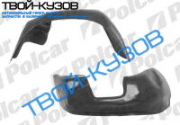 KADETT E 84-91 ЛОКЕР ПЕРЕДНИЙ ЛЕВЫЙ