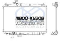 PL082070 - РАДИАТОР ОХЛАЖДЕНИЯ (KOYORAD) Honda Civic 5D (2006-)