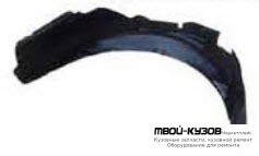 ПОДКРЫЛОК ПЕРЕДНИЙ КРЫЛА ЛЕВАЯ СТОРОНА (КИТАЙ) для Chevrolet EPICA (2006-)