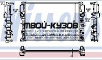 62793 - РАДИАТОР ОХЛАЖДЕНИЯ (NISSENS) Mercedes W211 (2002-)