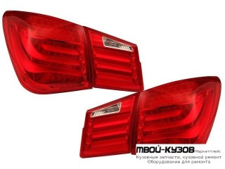 ФОНАРЬ ЗАДНИЙ ВНЕШНИЙ+ВНУТР ЛЕВАЯ + ПРАВАЯ (КОМПЛЕКТ) ТЮНИНГ С ДИОД BMW STYLE (КИТАЙ) для Chevrolet CRUZE (2009-)