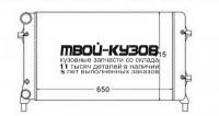 65278K - РАДИАТОР ОХЛАЖДЕНИЯ (КИТАЙ) Audi A3 8P (2004-)