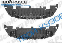 MEGANE III 09- ЗАЩИТА БАМПЕРА НИЖНЯЯ