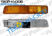 CAMRY 95-96 ПОВОРОТНИК В БАМПЕР правая сторона ЖЕЛТЫЙ