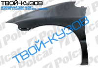 DODGE CARAVAN/CH VOYAGER 96-00 КРЫЛО ПРАВОЕ R