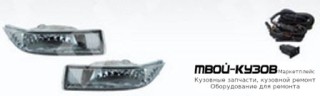 ФАРА ПРОТИВОТУМАННАЯ ЛЕВАЯ + ПРАВАЯ (КОМПЛЕКТ) С ПРОВОДК , КНОПКОЙ для Toyota COROLLA DE120 / ZE120 (2002-) СЕДАН / УНИВЕРСАЛ