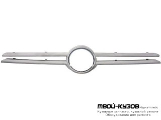 РЕШЕТКА РАДИАТОРА ВНЕШНИЙ ГРУНТ (ТАЙВАНЬ) для Volkswagen GOLF IV (10.1997-)