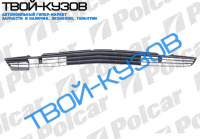 100 1082-1190  РЕШЕТКА НИЖНЯЯ В ЮБКУ