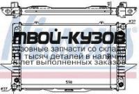 65539A - РАДИАТОР ОХЛАЖДЕНИЯ (NISSENS) Volvo 850 (1993-1998)