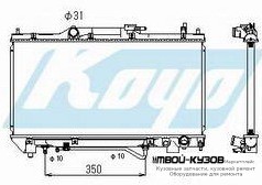 РАДИАТОР ОХЛАЖДЕНИЯ AT 2 (KOYO) для Toyota AVENSIS (10.1997 - 06.2000) (07.2000 - 2003)