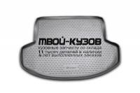 NLC.35.13.B11 - КОВРИК В БАГАЖНИК (Element) Mitsubishi Lancer 10 (2007-)