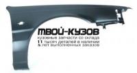 MZ62687-270-R - КРЫЛО ПЕРЕДНЕЕ ПРАВОЕ (ТАЙВАНЬ) Mazda 626 GD (1987-1992)