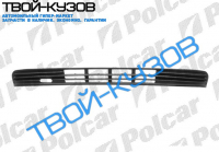 MONDEO 93-96 РЕШЕТКА В БАМПЕРЕ НИЖНЯЯ БЕЗ ГАЛ
