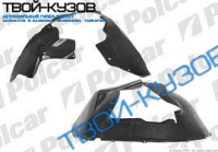 PACIFICA 07-08 ЛОКЕР ПЕРЕДНИЙ ЛЕВЫЙ