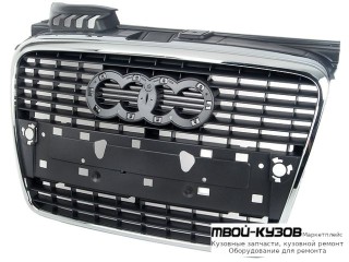 РЕШЕТКА РАДИАТОРА ХРОМ-СЕРЫЙ (ТАЙВАНЬ) для Audi A4 (2005-2007)