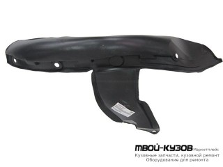 ПОДКРЫЛОК ПЕРЕДНИЙ КРЫЛА ПРАВАЯ СТОРОНА ЗАДНИЙ ЧАСТЬ (КИТАЙ) для Renault KANGOO (1997-2002)