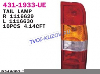 TRANSIT 2001- ФОНАРЬ ЗАДНИЙ R    431-1933R-UE