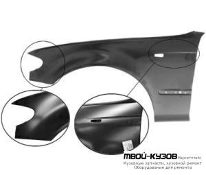 КРЫЛО ПЕРЕДНИЙ ЛЕВАЯ СТОРОНА С ОТВ ПОД ПОВТОРИТЕЛЬ (СЕДАН) (УНИВЕРСАЛ) (ТАЙВАНЬ) для BMW E46 СЕДАН / УНИВЕРСАЛ (05.1998 - 08.2001) (09.2001 - 2003)