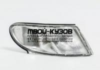 772-1504R-UE - УКАЗАТЕЛЬ ПОВОРОТА ПРАВЫЙ (DEPO) Saab 900 (1993-1997)