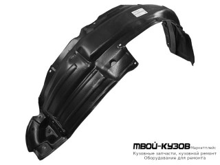 ПОДКРЫЛОК ПЕРЕДНИЙ КРЫЛА ПРАВАЯ СТОРОНА (КИТАЙ) для Toyota LANDCRUISER PRADO 150 (2017-)