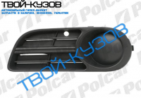 FABIA 04- РЕШЕТКА В БАМПЕРЕ ЛЕВАЯ БЕЗ ОТВ ПОД П/Т ФАРУ