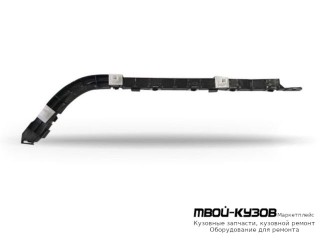КРЕПЛЕНИЕ БАМПЕРА ЗАДНИЙ ЛЕВАЯ СТОРОНА (КИТАЙ) для Honda CIVIC (2006-2011) СЕДАН