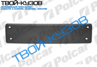 JETTA/GOLF KOMBI 05-10 КРОНШТЕЙН НОМЕРНОГО ЗНАКА С GTI