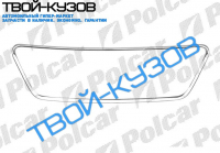 CRV 05-06 РАМКА РЕШЕТКИ ХРОМ CRV 05-06 РАМКА РЕШЕТКИ ХРОМ