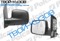 CADDY 04- ЗЕРКАЛО L ЭЛ+ОБОГРЕВ, ЧЁРНОЕ, ВЫПУКЛ., ХРОМ