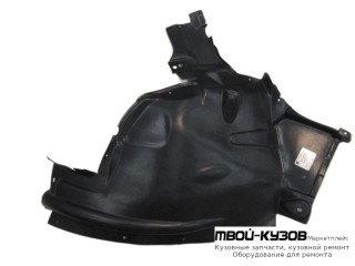 ПОДКРЫЛОК ПЕРЕДНИЙ КРЫЛА ЛЕВАЯ СТОРОНА ЗАДНИЙ ЧАСТЬ (ТАЙВАНЬ) для BMW E71 X6 (2008-)