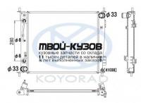 PL822504 - РАДИАТОР ОХЛАЖДЕНИЯ (KOYORAD) Kia Soul 1 (2010-)