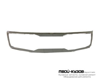 МОЛДИНГ РЕШЕТКИ РАДИАТОРА ХРОМ (ТАЙВАНЬ) для KIA RIO III (2005-)